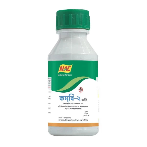 কম্বি-২ ৩০(ইসি)। ছত্রাকনাশক। ন্যাশনাল এগ্রি কেয়ার।Combi-2 30 (EC)। National AgriCare