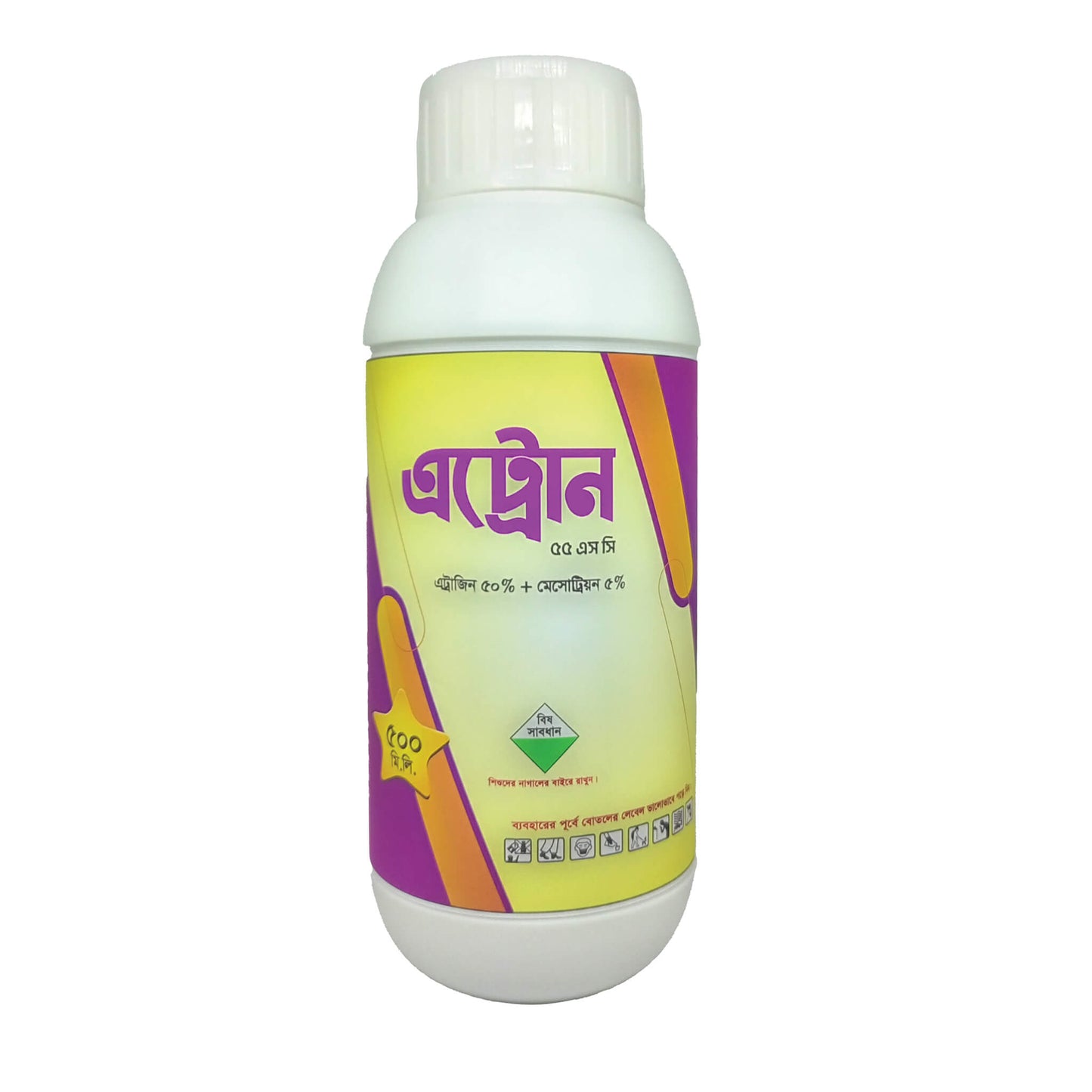 অ্যাট্রন