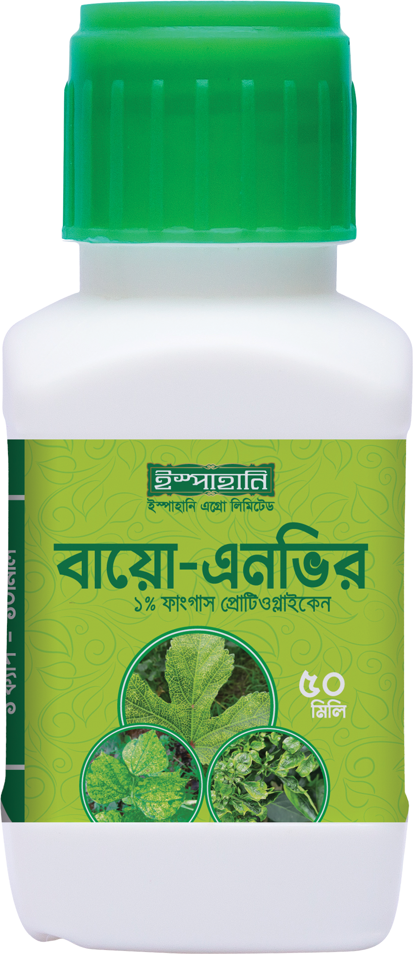 বায়ো-এনভির