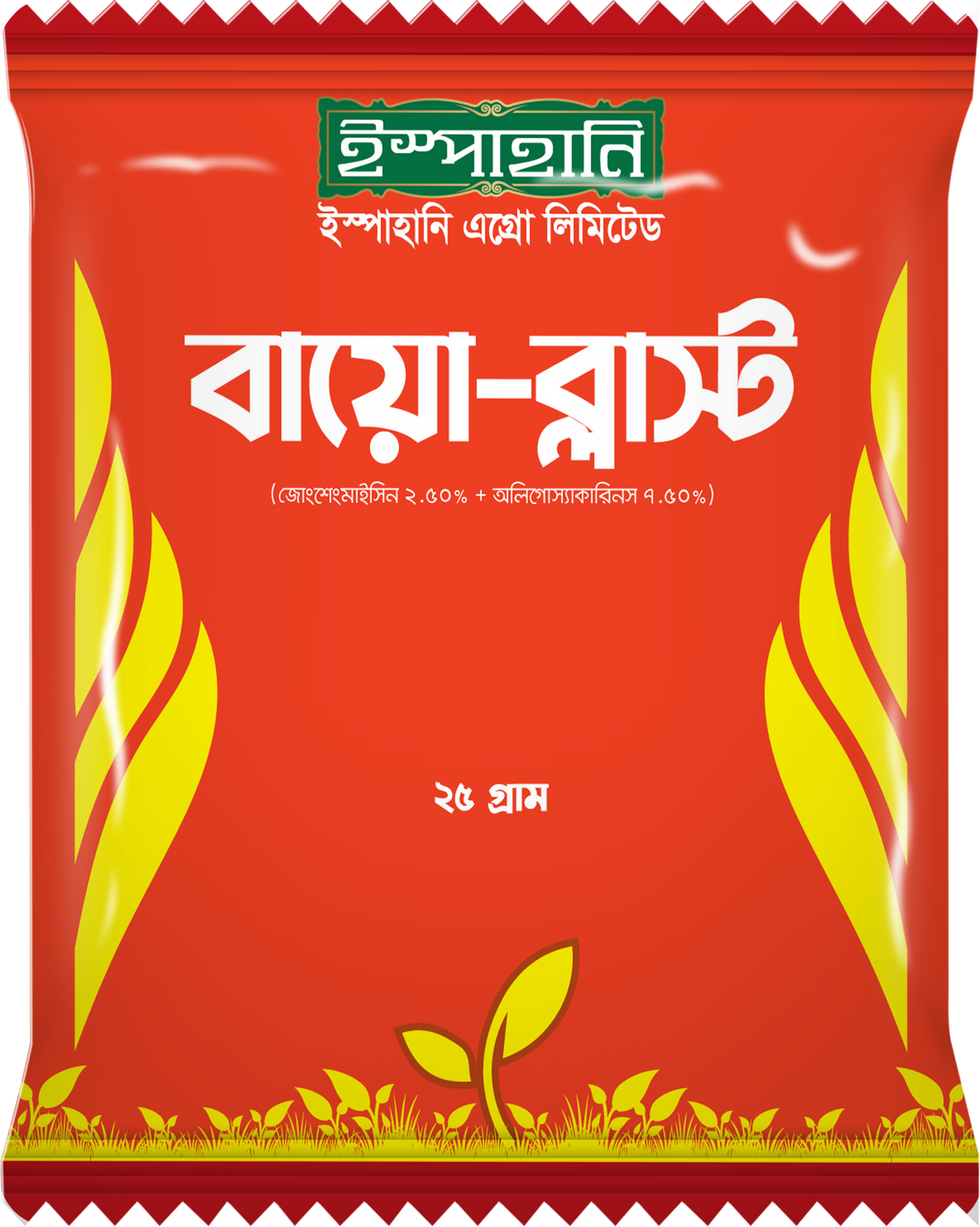 বায়ো- ব্লাস্ট