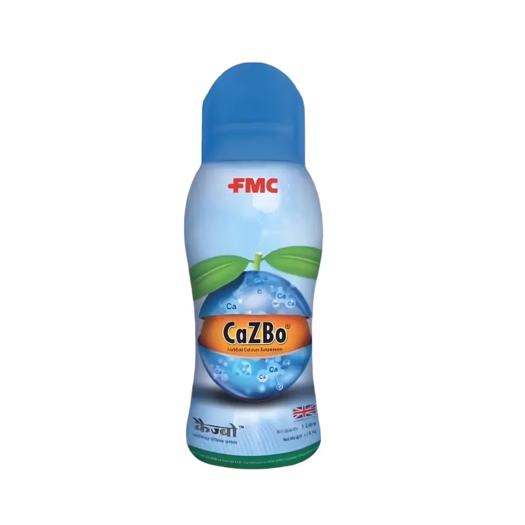 কাজবো। সার। বিদেশি পণ্য। Cazbo। Fertilizer