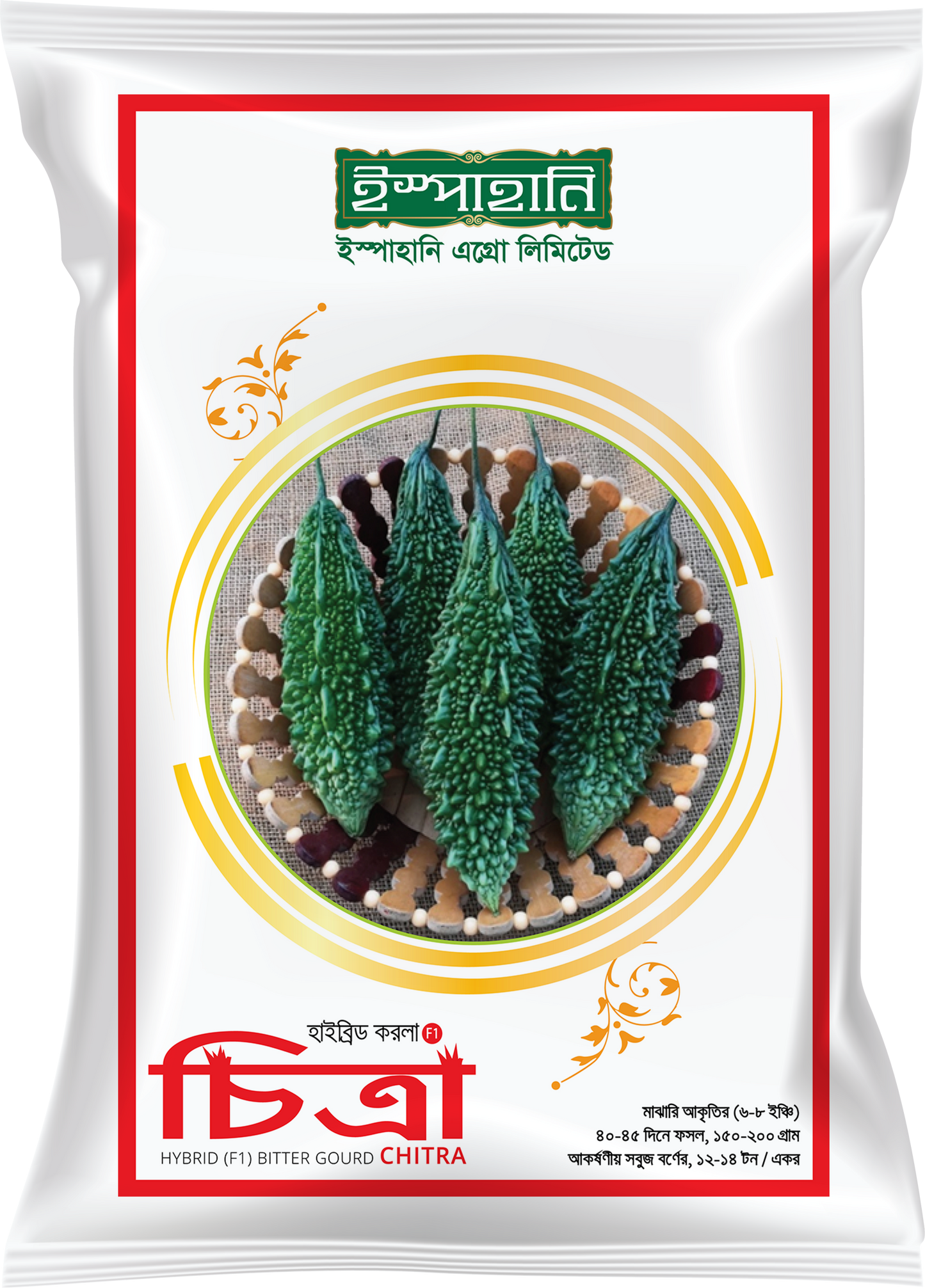 হাইব্রিড করলা চিত্রা