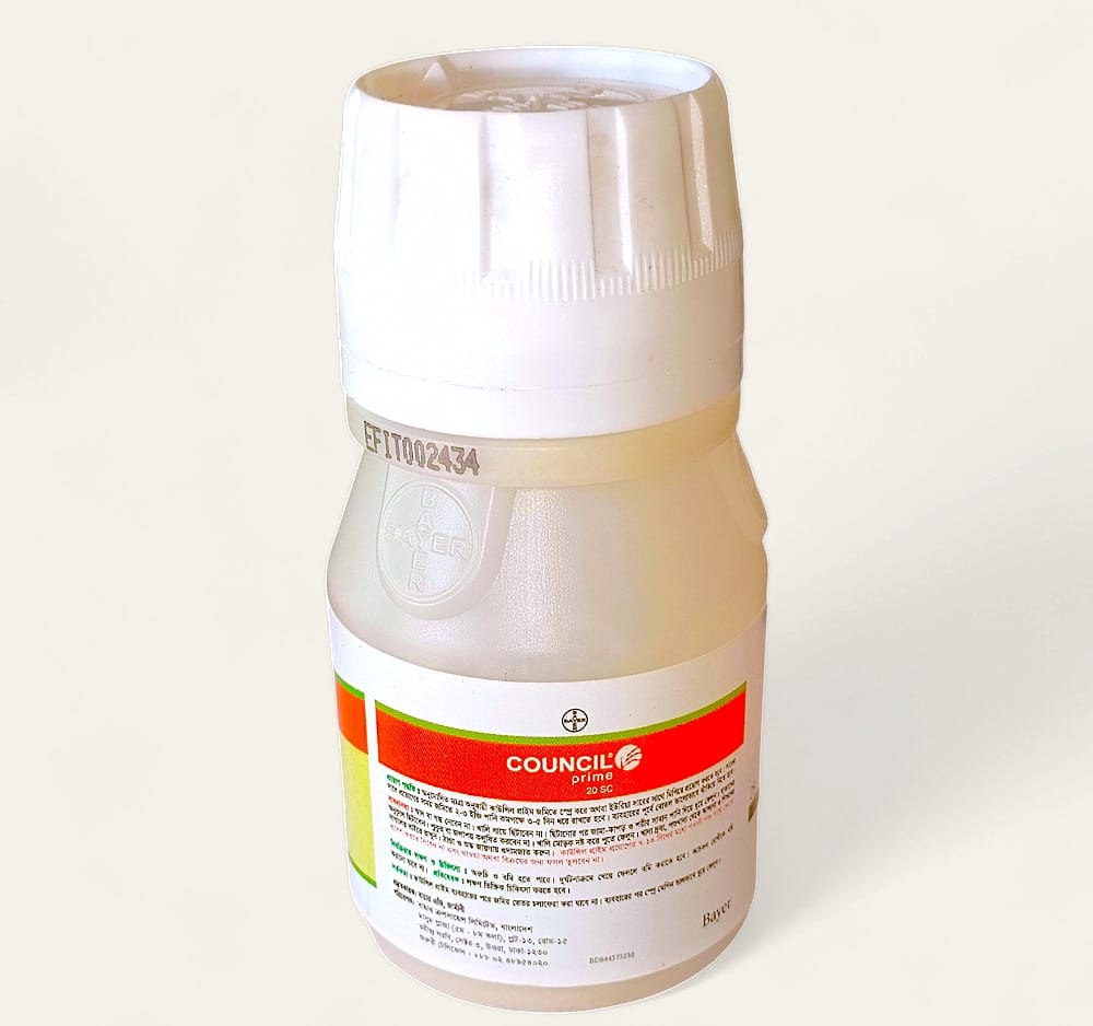 council complete herbicide কাউন্সিল প্রাইম (ট্রায়াফেমন ২০%)|আগাছানাশক-বায়ার|Council Prime (Triafe – হালাল এগ্রো টেক
