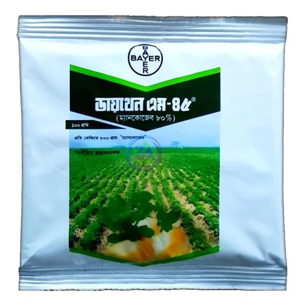 ছত্রাকনাশক-ডায়থেন|বায়ার|Fungicide-Dithane|Bayer