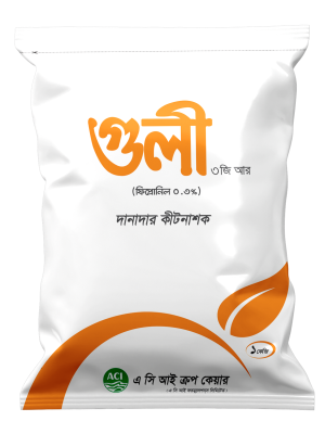 Goolee3Gr_Insecticide_ACI