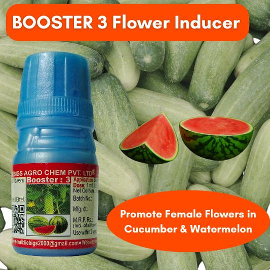 Halal Agro Tech - booster3