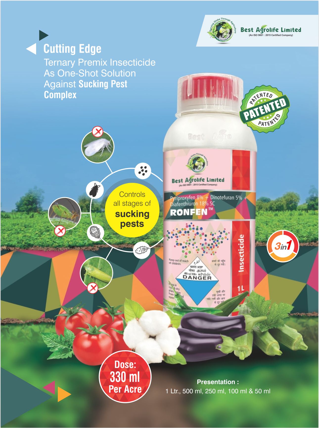 Halal Agro Tech RONFEN brochure image