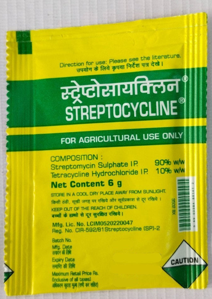 Halal Agro Tech Streptocycline