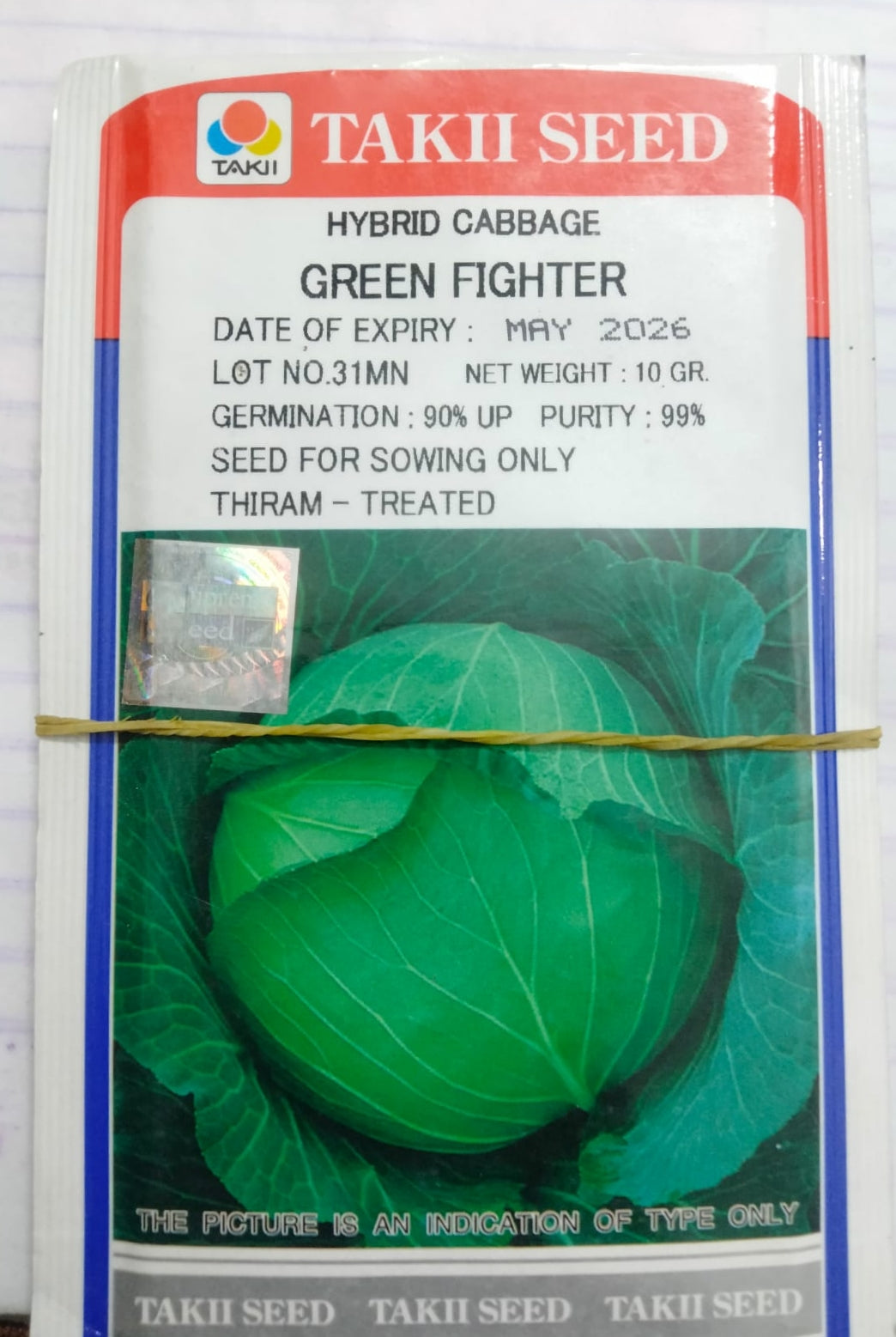 Green Fighter হাইব্রিড বাঁধাকপি বীজ | Takii Seed | জাপানি প্রিমিয়াম কোয়ালিটি