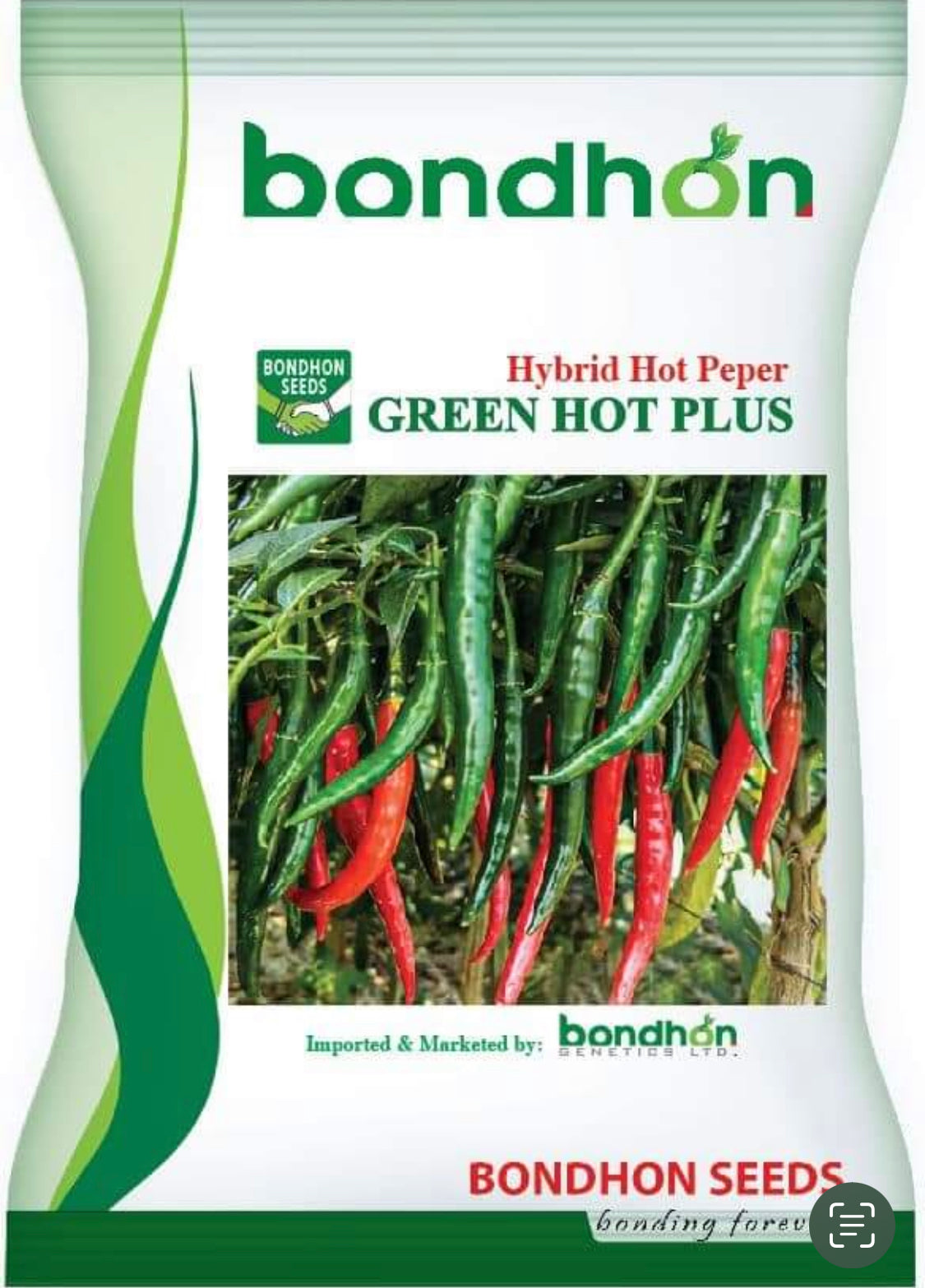 হাইব্রিড মরিচ- গ্রীন হট প্লাস।বন্ধন সীডস । hybrid chilli -Green hot plus। Bondhon seeds
