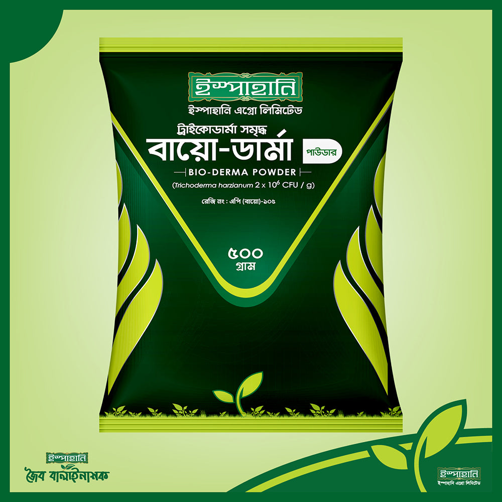 Ispahani Bio-derma Powder