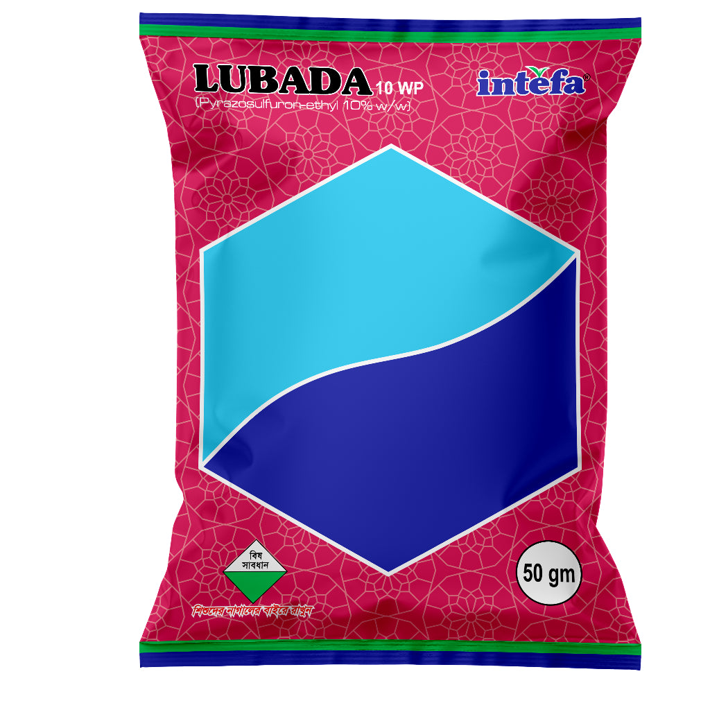 লুবাদা ১০ ডব্লিউপি|পাইরাজোসালফিউরন-ইথাইল ১০%|আগাছানাশক|ইনতেফা|Lubada 10 WP|Herbicide|Intefa