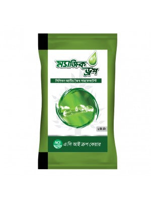 ম্যাজিক ড্রপ