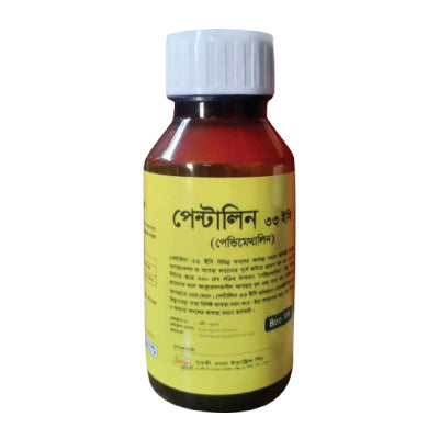 পেন্টালিন