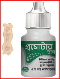 প্রোমোটার প্লাস|ম্যাজিক ড্রপ-ACI fertilizer