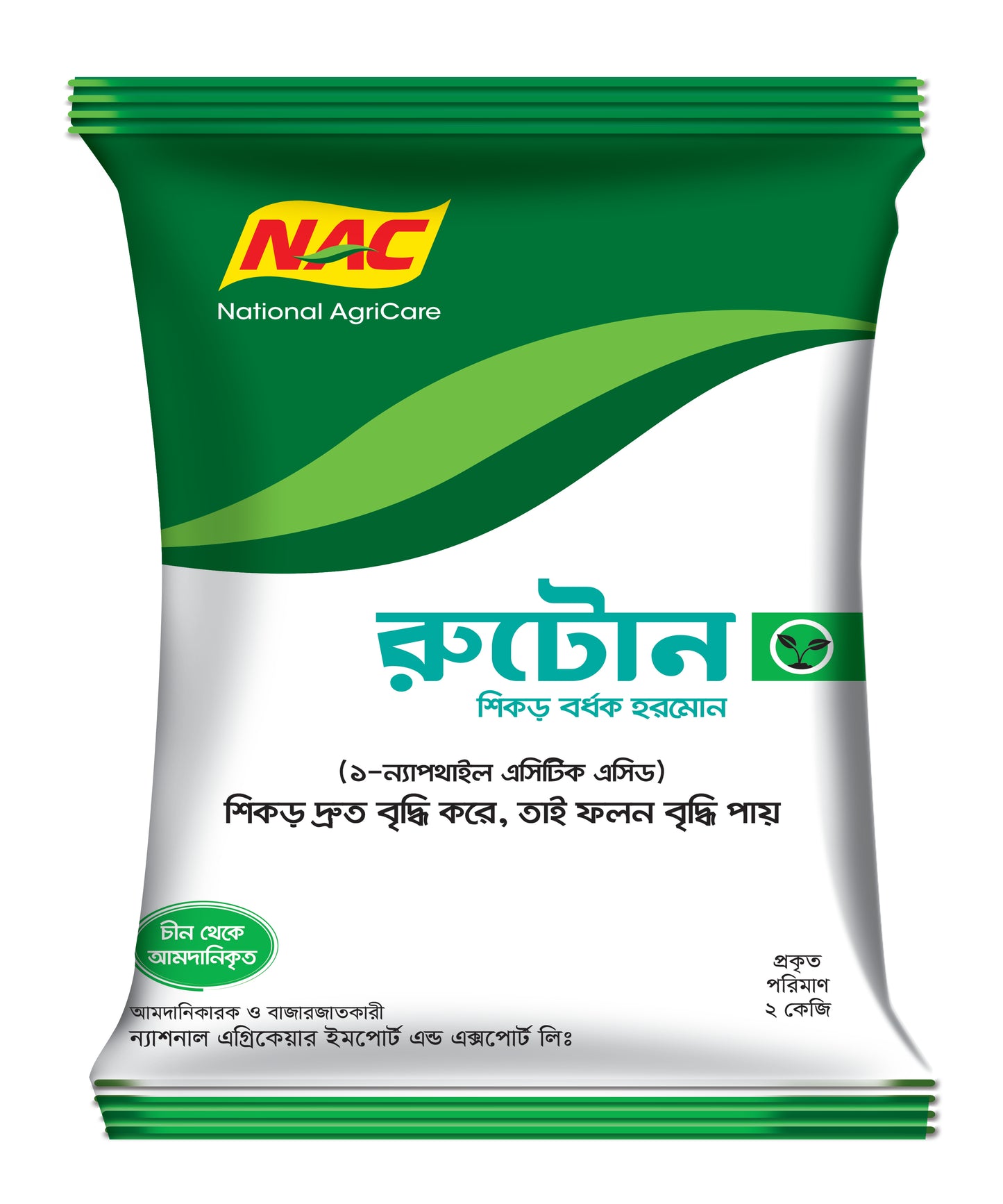 রুটোন