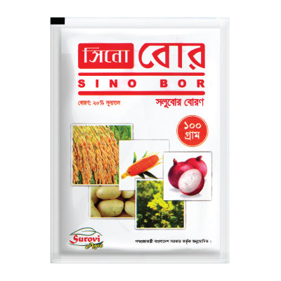 সিনোবোর (সলুবোর বোরণ সার) (Synobor Boron)