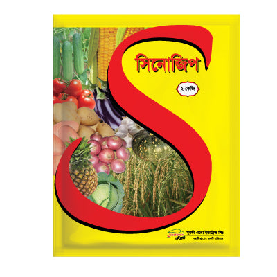 সিনোজিপ (জিপসাম সার) (Sinogyp Gypsum)