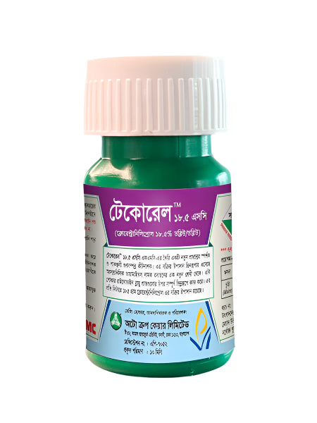 টেকোরেল