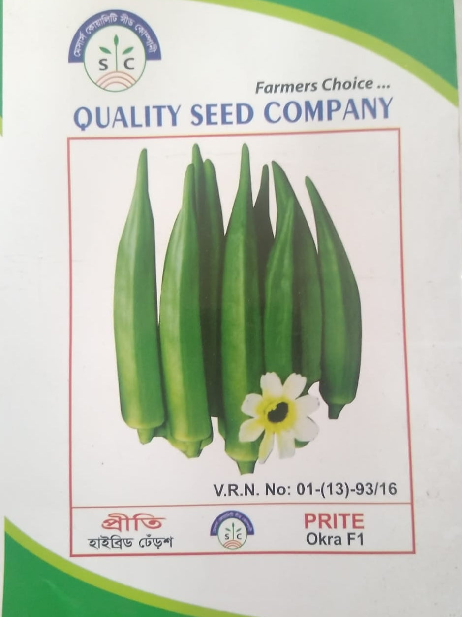 হাইব্রিড ঢেড়স - প্রীতি