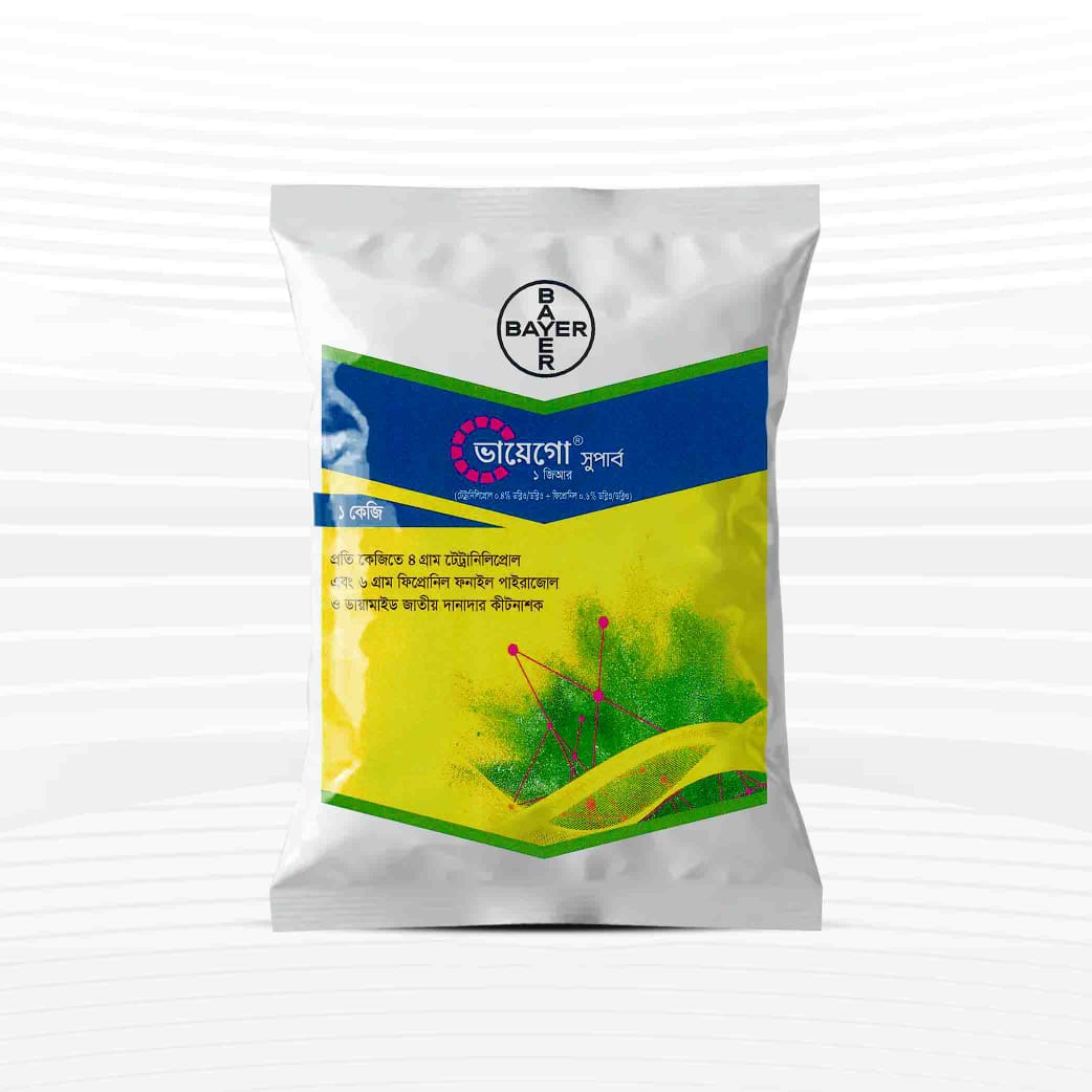 কীটনাশক-ভায়াগো সুপার্ব|বায়ার|Insecticide-Vayego Superb|Bayer