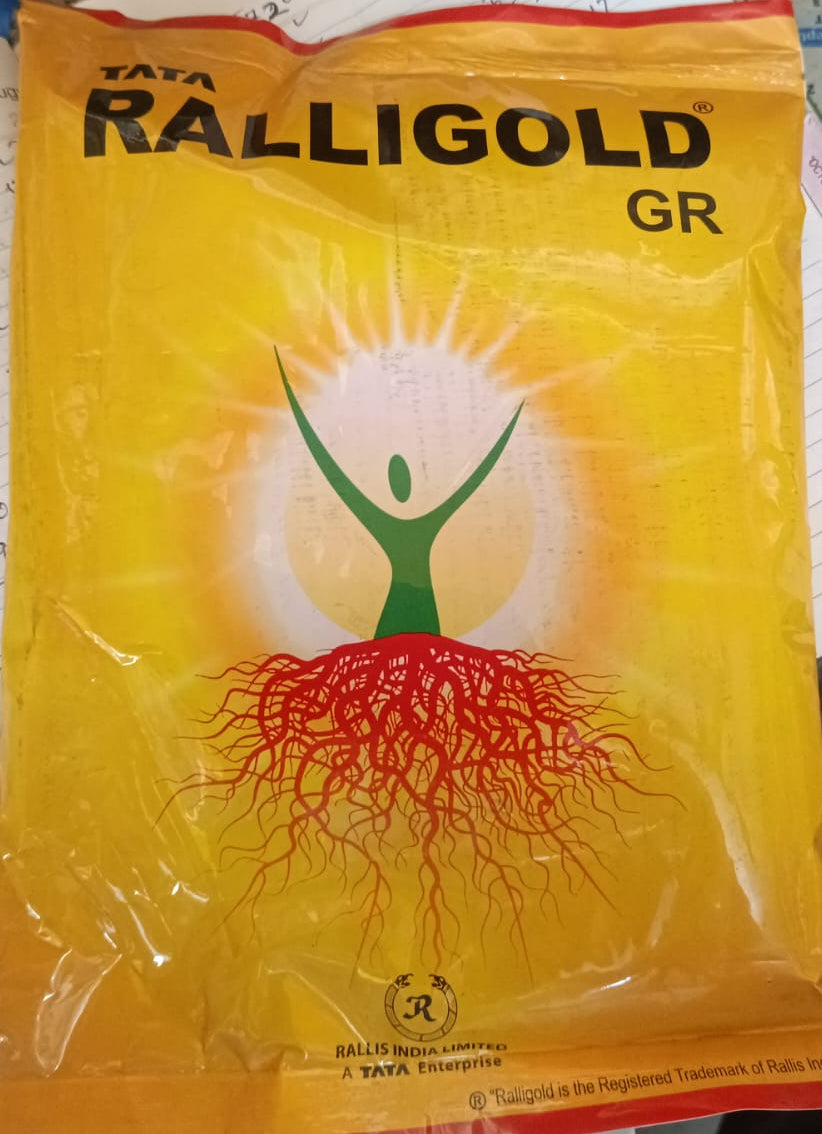 রাল্লিগোল্ড জিআর।সার।মাইকোরাইজা।বিদেশি পণ্য।Ralligold GR।Mycorrhizal Bio Fertilizer