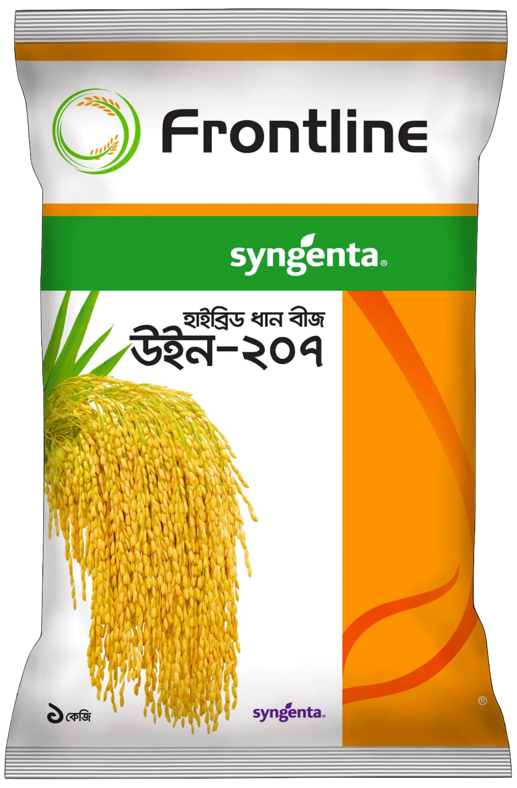 Win-207 hybrid Paddy Seed Syngenta packet image on Halal Agro Tech