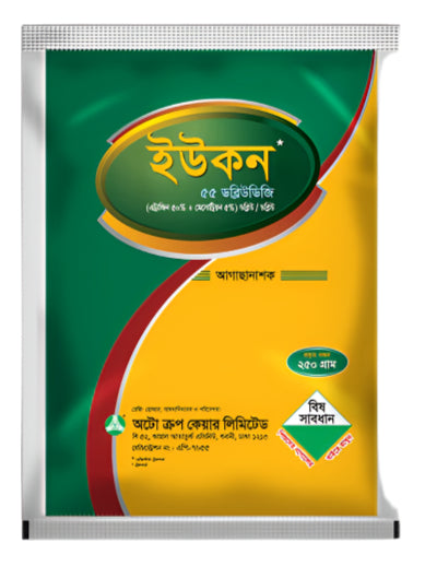 yukon herbicide for sale ইউকন * ৫৫ ডব্লিউডিজি (এট্রাজিন ৫০%+ মেসোট্রিয়ন ৫%)-আগাছানাশক|অটো ক্রপ – হালাল এগ্রো টেক