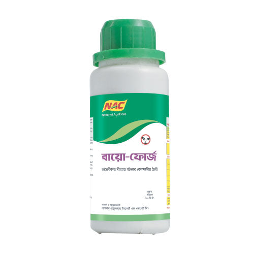 বায়ো ফোর্জ ।পি.জি.আর।ন্যাশনাল এগ্রি কেয়ার।Bio-force। PGR। National AgriCare