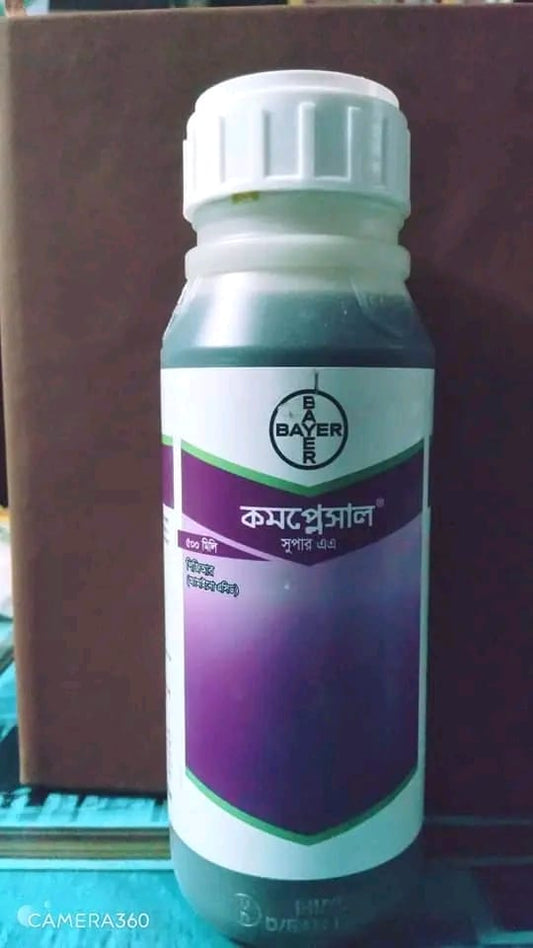 কমপ্লেসাল-পিজিআর|বায়ার|Complesal-PGR|Bayer
