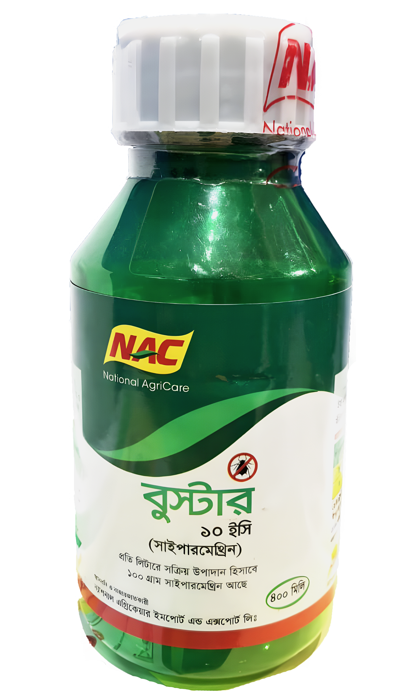 বুস্টার- ১০ ( ইসি)।কীটনাশক । ন্যাশনাল এগ্রি কেয়ার। Boster-10 (EC)। National AgriCare