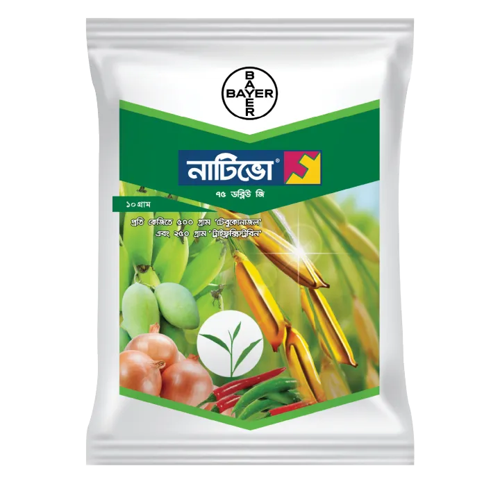 ছত্রাকনাশক-নাটিভো ৭৫ ডব্লিউ জি|বায়ার|Fungicide-Nativo 75 WG|Bayer