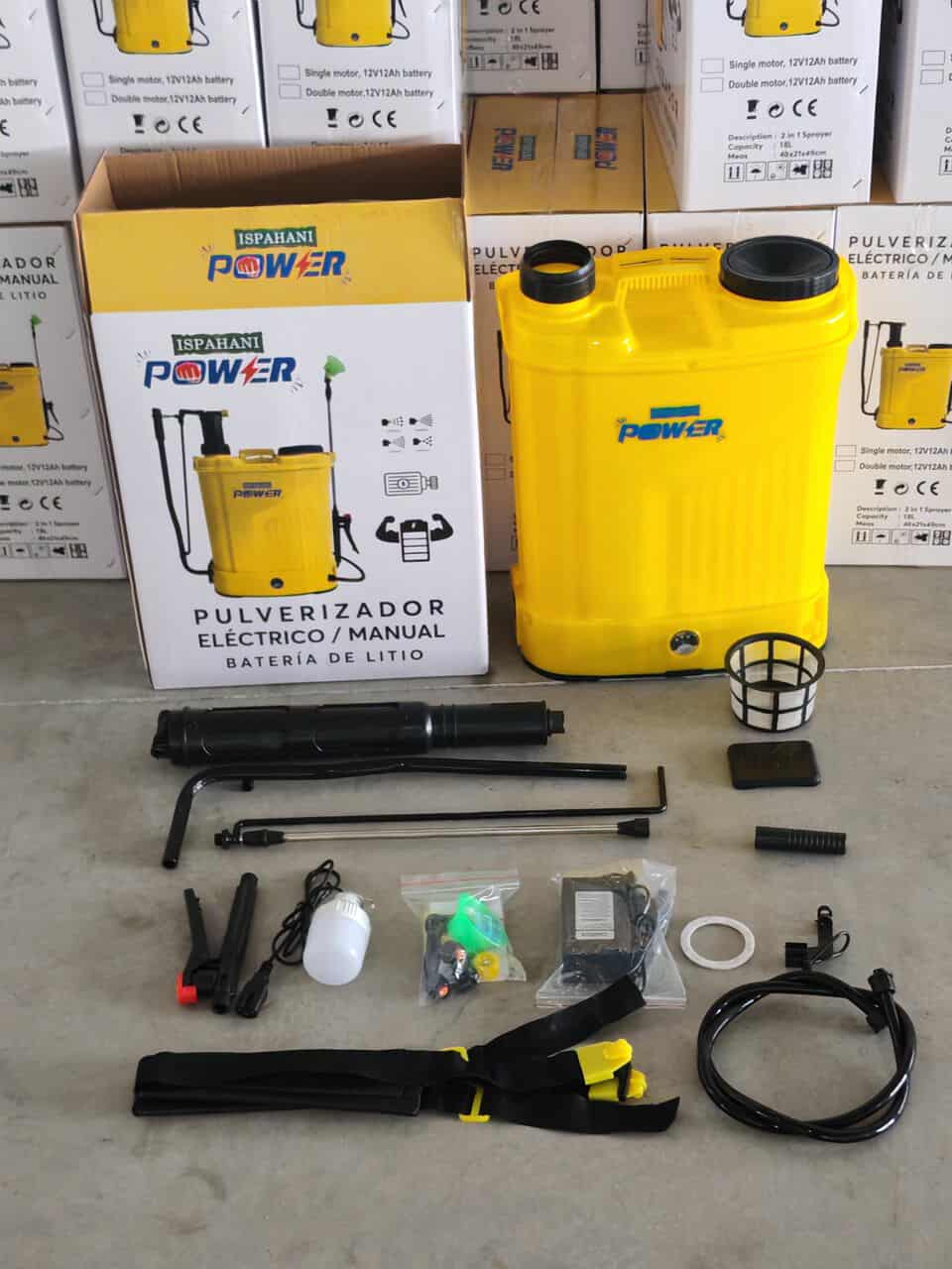 হ্যান্ড ইস্প্রে মেশিন-১৬লিটার ।ইস্পাহানি এগ্রো। Manual sprayer-16 L। Ispahani agro