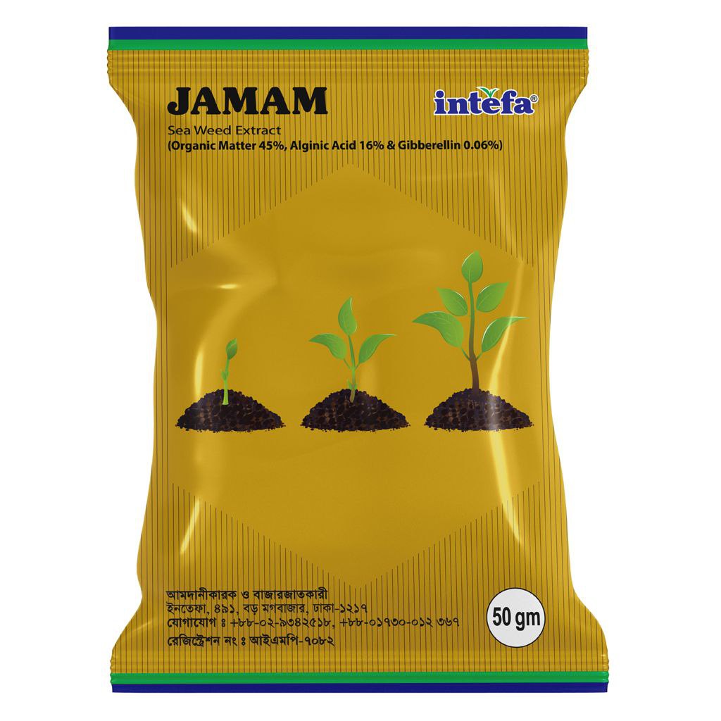 জামাম-সি উইড।অর্গানিক ম্যাটার+এলজেনিক এসিড+জিব্বেরেলিন।Jamam-see weed I intefa