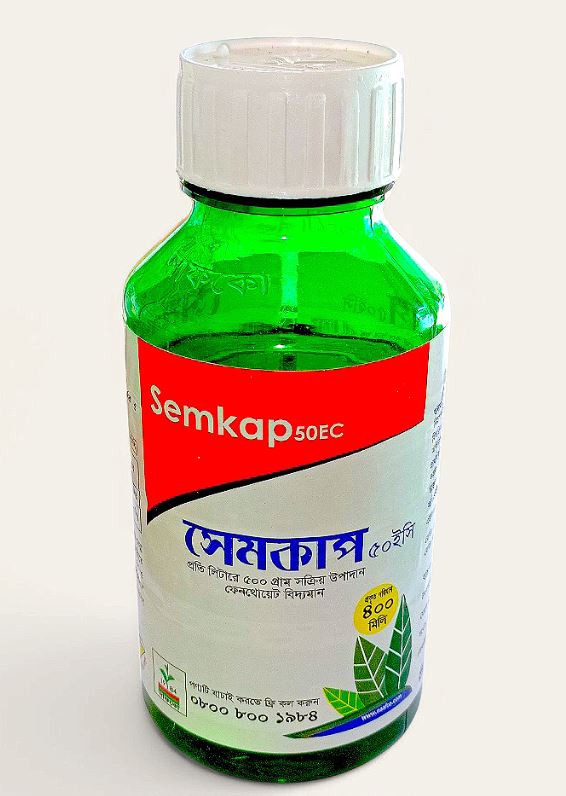 সেমকাপ ৫০ ইসি ।ফেনথোয়েট ৫০%।গন্ধ যুক্ত কীটনাশক।সেমকো