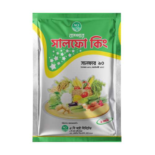 সালফো কিং|সার-ACI Fertilizer