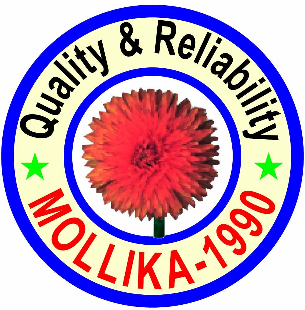 মল্লিকা সীড কোম্পানী - হালাল এগ্রো ফার্ম - Mollika Seed Company - Halal Agro Farm