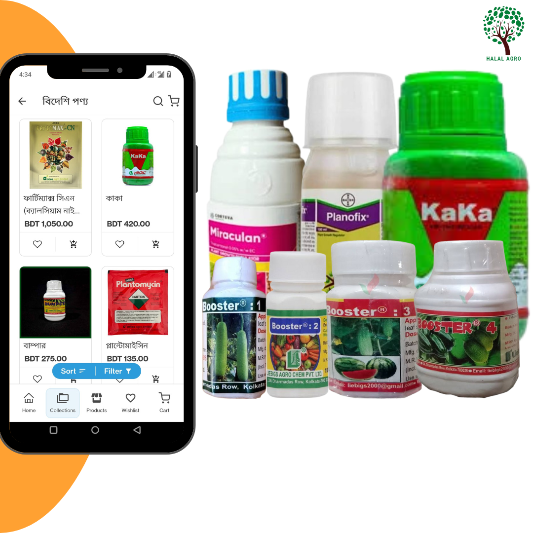 Halal Agro Tech Foreign Products