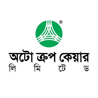 halal agro tech - auto crop care logo