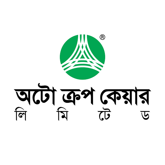 অটো ক্রপ কেয়ার লিমিটেড