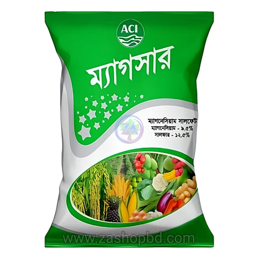 ম্যাগসার -ম্যাগনেসিয়াম সালফেট।ACI Fertilizers