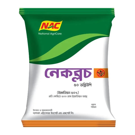 নেকব্লচ ৫০ ডব্লিউপি