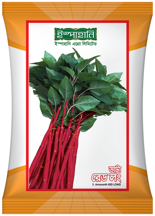 রেড লং-হাইব্রিড ডাটা বীজ|ইস্পাহানি এগ্রো|Red Long-Hybrid Data Shak Seed|Ispahani Agro