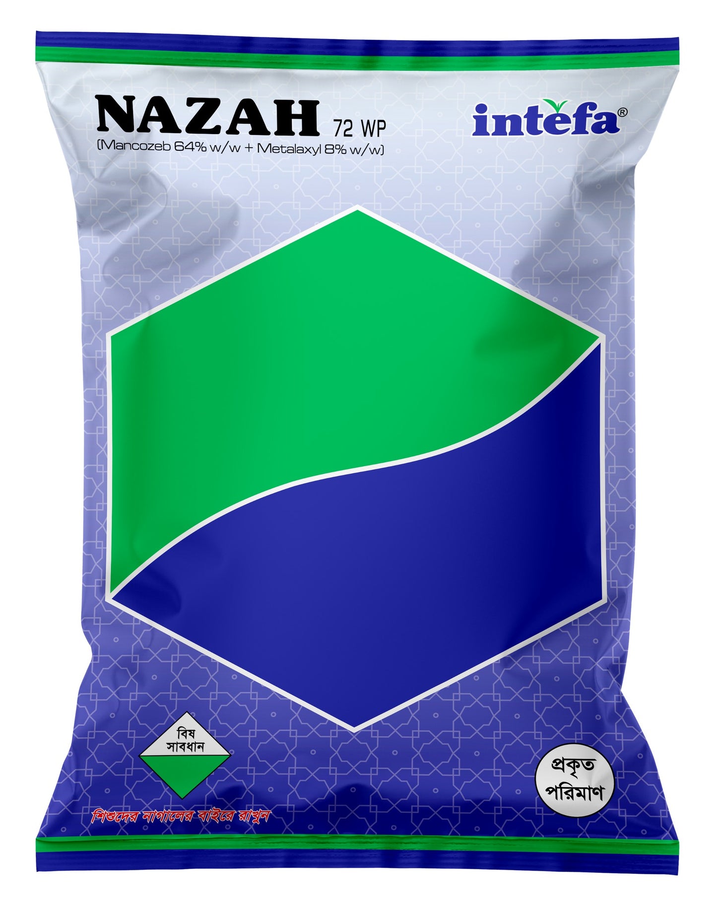 নাজাহ ৭২ ডব্লিউপি|ম্যানকোজেব ৬৪% + মেটালেক্সিল ৮%| ছত্রাকনাশক|ইনতেফা|Nazah 72 WP|Fungicide|Intefa