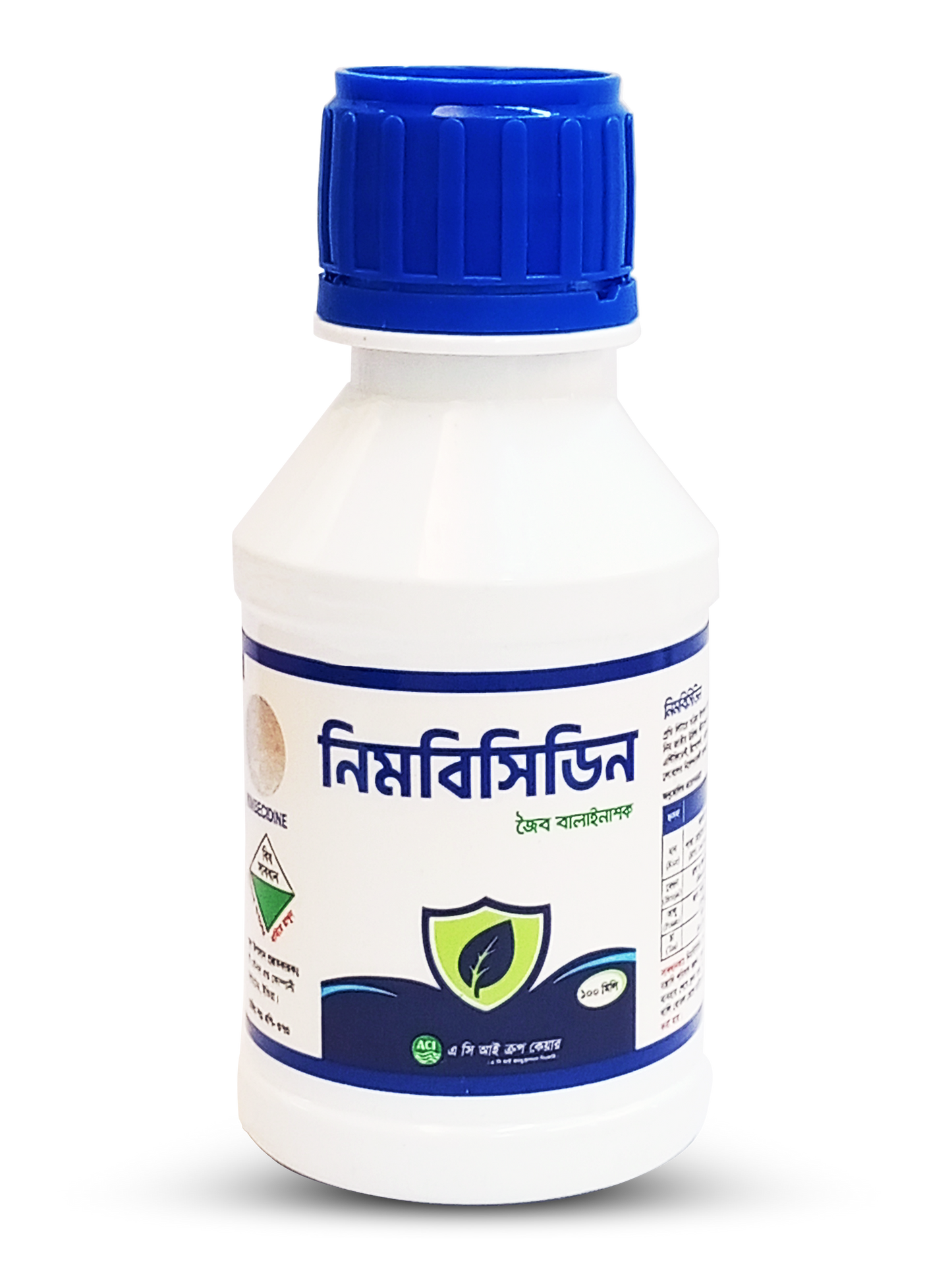ACI Crop Care Nimbecidine product image on Halal Agro Tech