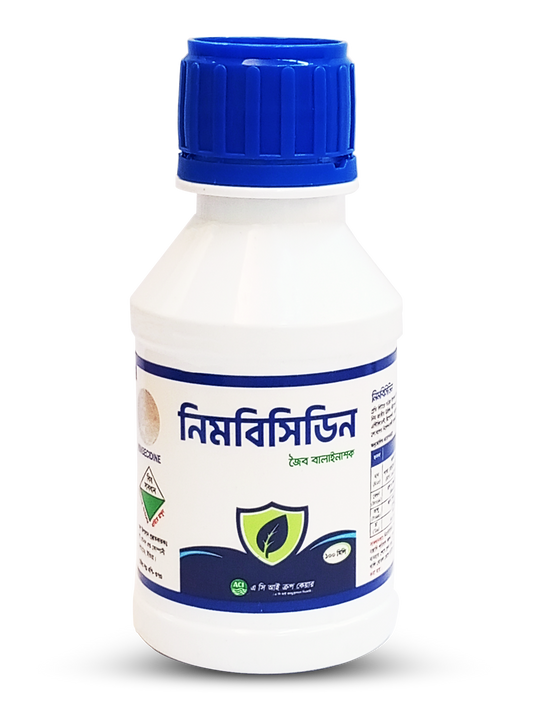 ACI Crop Care Nimbecidine product image on Halal Agro Tech