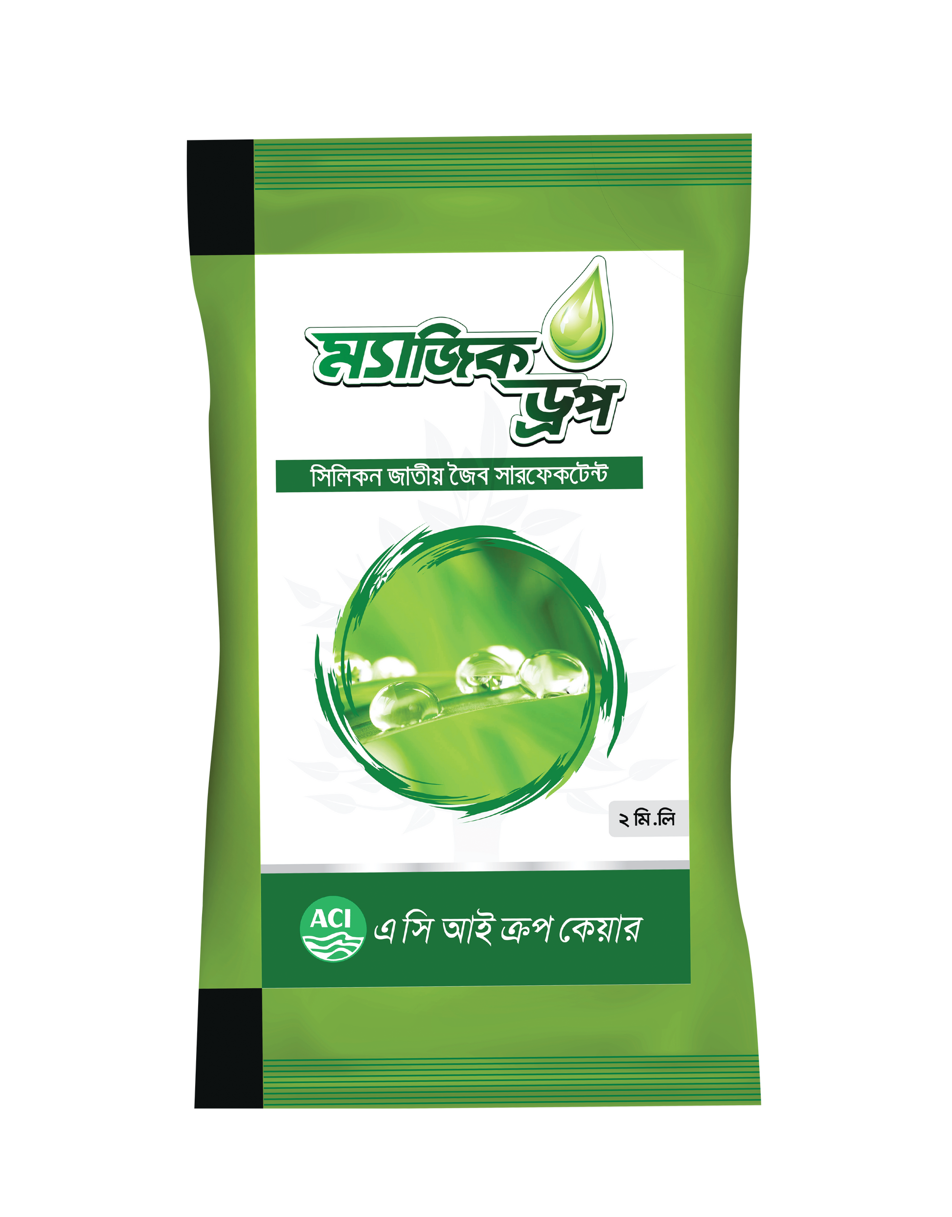 ACI Crop Care magic drop product image on Halal Agro Tech