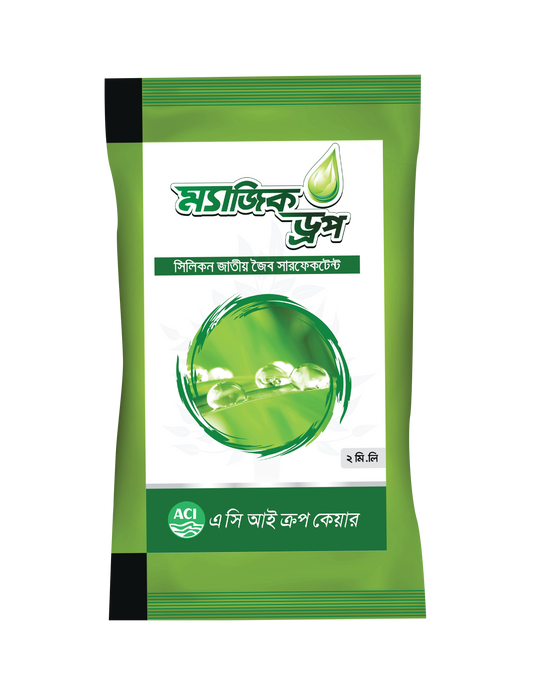 ACI Crop Care magic drop product image on Halal Agro Tech