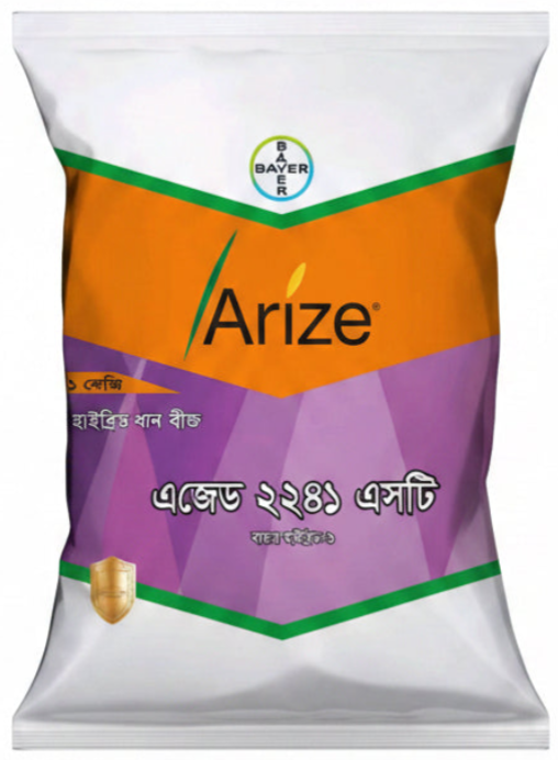 AZ 2241- Bayer - Halal Agro Tech