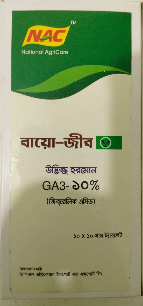 Bio gib